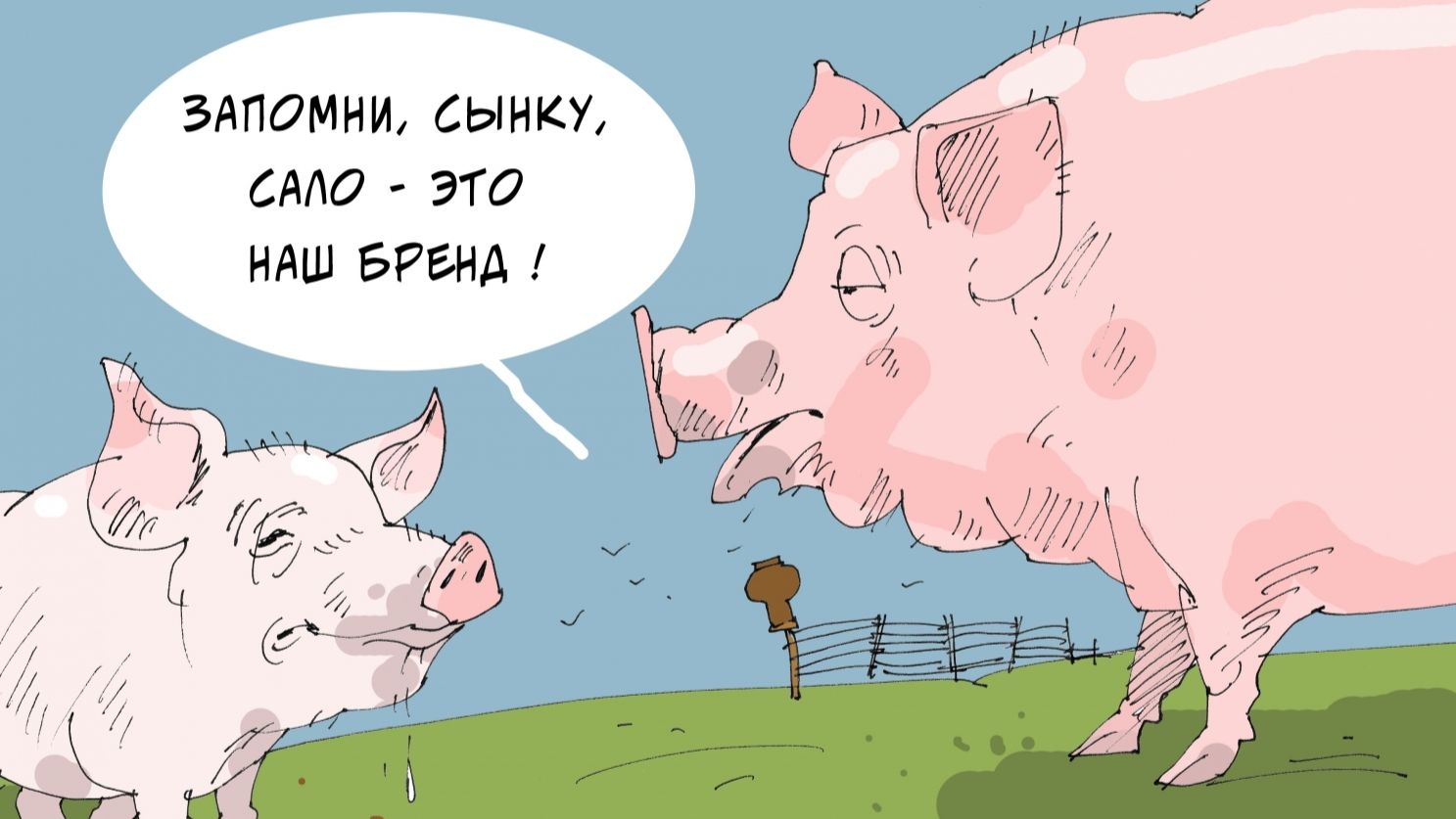 Мошенники всех мастей (сборник 109)