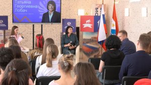 Севастопольская молодёжь пообщалась с депутатом Госдумы Татьяной Лобач