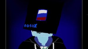 Треш с роблокс