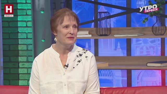 Ольга Резникова. Активное долголетие | УТРО ПЕРВЫХ
