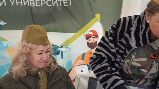 Мероприятия к 9 мая