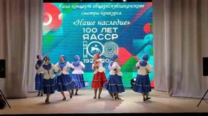 НХА «Восток-Запад»