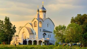 ХРАМ В ЧЕСТЬ ИКОНЫ БОЖИЕЙ МАТЕРИ «ВЗЫСКАНИЕ ПОГИБШИХ» В ПЕРОВО. ГОРОДСКИЕ ЗВУКИ. МОСКВА. 21 МАЯ 2026
