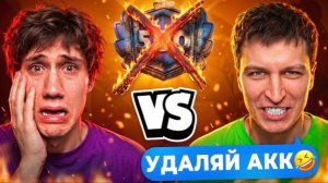Vital shark | Я БРОСАЮ ВЫЗОВ АЛЕКЗЗУ НА ПУШ 500К😱 ПРОИГРАВШИЙ УДАЛЯЕТ СПИДРАН! 🏆 БРАВЛ СТАРС!
