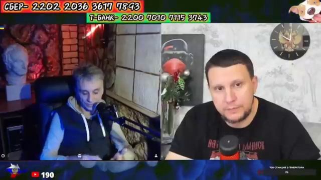 Иван из  Тридевятого  Царства....Прогнозы будущего....