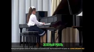А. Диабелли - Сонатина, Т. Николаева «Старинный вальс». Овсянникова София – «ЗЕЛЁНЫЙ РОЯЛЬ»