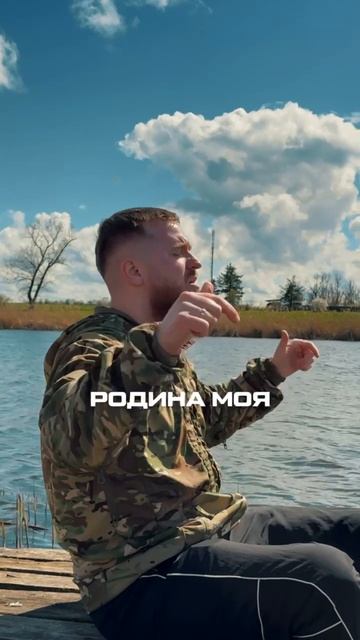 Олег Бодров - Родина смотреть онлайн