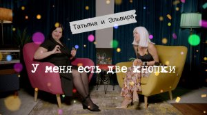 Черти какие новости: выпуск 6-й