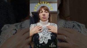 220526 Пуховые кофточки,пончо,шкуры,накидки,перчатки,платки,жилетки