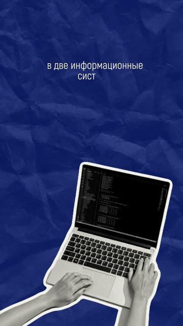 Как рассчитать и оплатить экосбор?