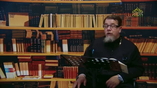 ЖИТЬ с БОГОМ в НАСТОЯЩЕМ