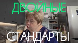 Аналитический обзор на канал Ольга Уралочка live от 22 мая 2026 года. Ни о чем...