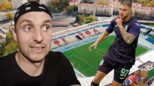 НОВАЯ ТАКТИКА И СТАБИЛИЗАЦИЯ УФЫ - Football League 2026 12 тур