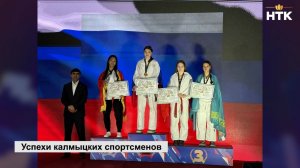 Глава РК отметил успехи калмыцких спортсменов