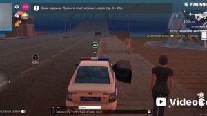 Grand criminal online gko part 2