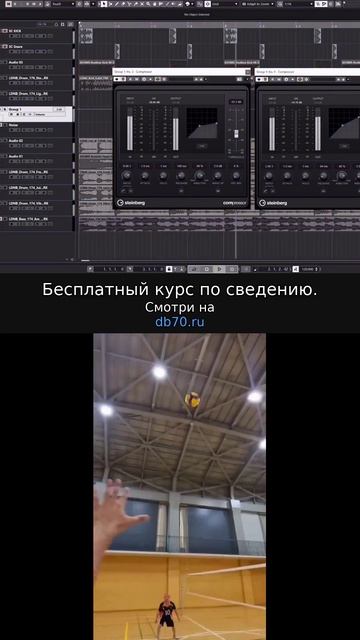 Заметка звукорежиссера №646. Аранжировка, сведение, мастеринг треков.