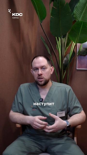Пункция верхнечелюстной пазухи