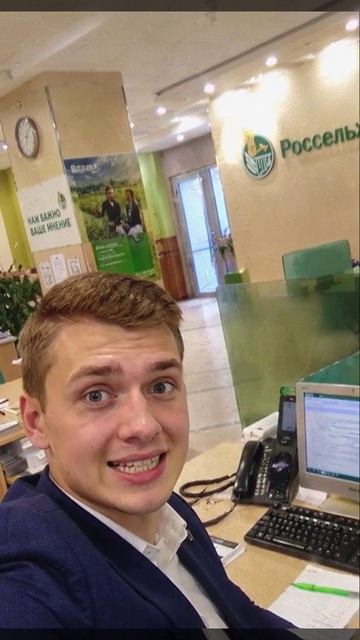 После военных в отделении банка запах не кофе, а “полевых условий” 😭
#банки #россия #армия