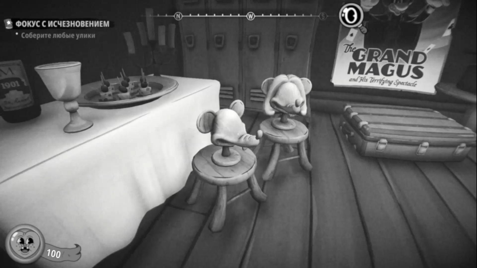 MOUSE.P.I.for hire  ЧАСТЬ 2