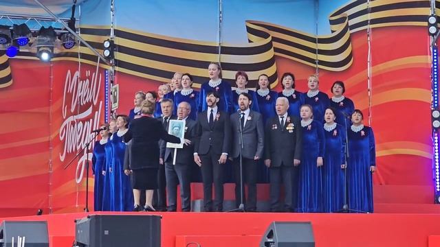 Народный хор ветеранов и молодежи 