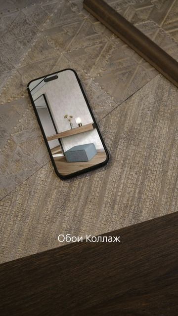 Заставка для вашего интерьера: обои KERAMA MARAZZI смотреть онлайн
