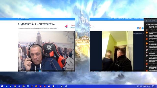 ПАПА ВАДИКА - жизнерадостный д...б (2023г. ч.1)