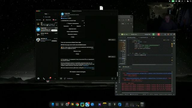 Создание лотерейного бота для Telegram за 5 минут