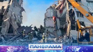 Трагедия в Старобельске: ночью ВСУ нанесли удар по общежитию, в котором спали дети. Есть жертвы!