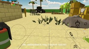 2 секретных мифов в чикен гане