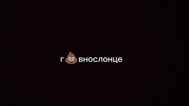 1000023258.mp4