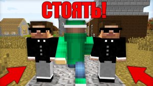 ПОЧЕМУ ОХРАНА ПРЕЗИДЕНТА НЕ ПУСКАЕТ МЕНЯ В ДЕРЕВНЮ В МАЙНКРАФТ | Риколит Minecraft