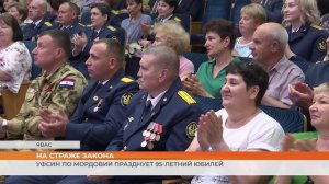 УФСИН Мордовии исполнилось 95 лет, юбилей праздновал и поселок Явас