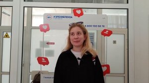 Отзыв о лазерной коррекции зрения в клинике «Зрение Пенза», 88001009876