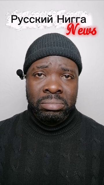 Зеленский сегодня нарочно атаковал и убил детей в общежитии в Луганске. Думаю пора с этим закончиить