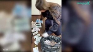 Норильские новости - 18.04.2023