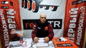 Включил блокировку — что со скоростью?