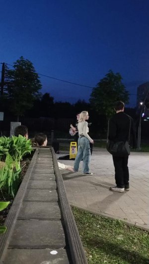 МУЗЫКА