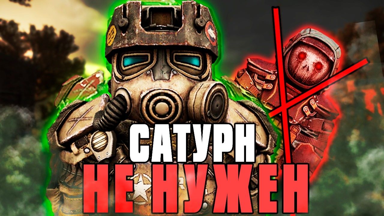 ПРОВЕЛ 5 ЧАСОВ в ЧЕРНОМ ОБЪЕЗДЕ в ШТУРМЕ | СКОЛЬКО ЗАЛУТАЛ?!