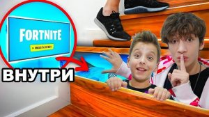 АРТУР И ДАВИД | Построили СЕКРЕТНУЮ ГЕЙМЕРСКУЮ комнату ! Которую вы никогда не найдете !