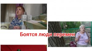 навалилось всего/ зачем просить помощи,а потом отказываться/ болталка