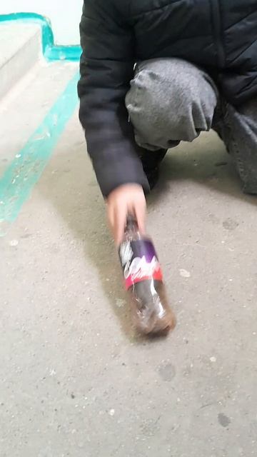 Попробуй поставить бутылочку, сможешь? смотреть онлайн