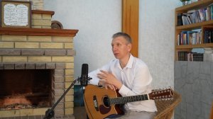 Утренний фимиам 827