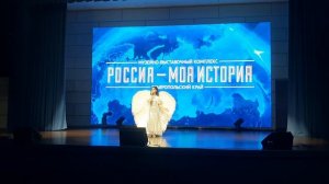Яна Манукян - Музыка любви