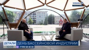 Валерий Хоперия: занятия плаванием в бассейне — лекарство от многих болезней