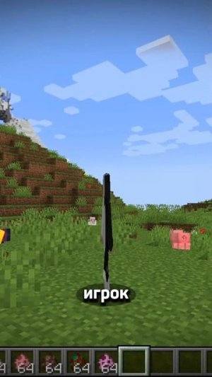 Обзор мода на 2Д животных и игроков в Майнкрафте