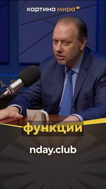 Тайная работа Карла Маркса: на кого на самом деле работал автор «Капитала»?