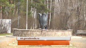 Голосуй! Здесь и сейчас!
