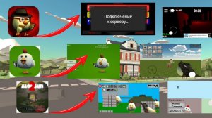 Играю в игры из RuStore по игре ChickenGun (3 часть). #ЧГ #ChickenGun #ЧикенГан