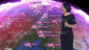 Погода в России на 23.05.2026 г., сб.