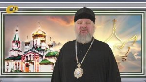 21 МАЯ - ВОЗНЕСЕНИЕ ГОСПОДНЕ